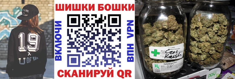 Наркошоп купить Канабис  A-PVP  ГАШИШ  Меф  КОКАИН  Ликино-Дулёво