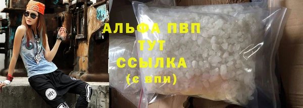 гидропоника Бородино