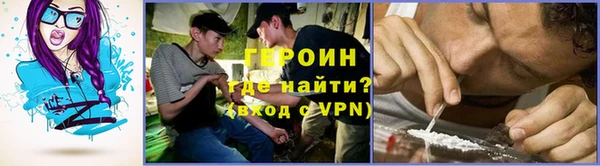 дживик Богданович