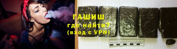 экстази Бугульма
