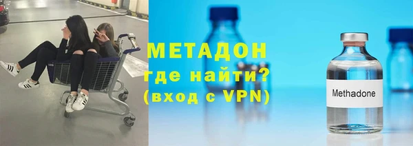 дживик Богданович