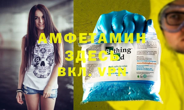 дживик Богданович