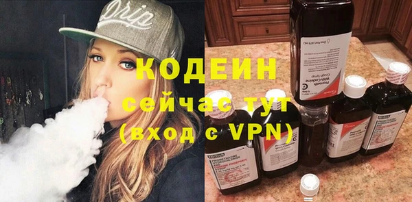 гидропоника Бородино