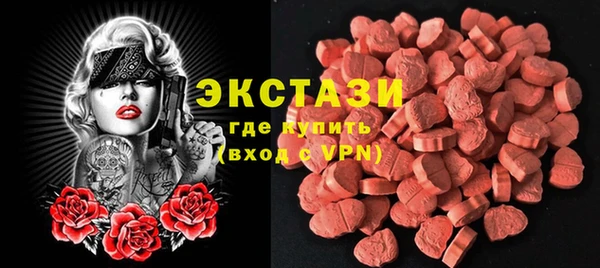 гидропоника Бородино