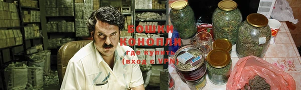 кокаин премиум Богородицк