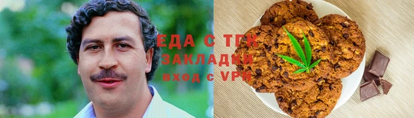 дживик Богданович