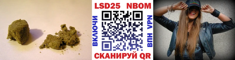 Лсд 25 экстази ecstasy  Купить закладки  Ликино-Дулёво 