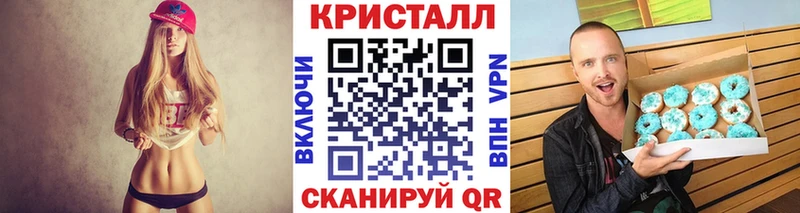 Первитин витя  Купить закладки  Ликино-Дулёво 